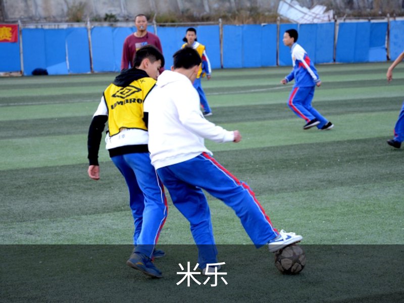 米乐（MILE）官方网站首页 - M6米乐娱乐平台